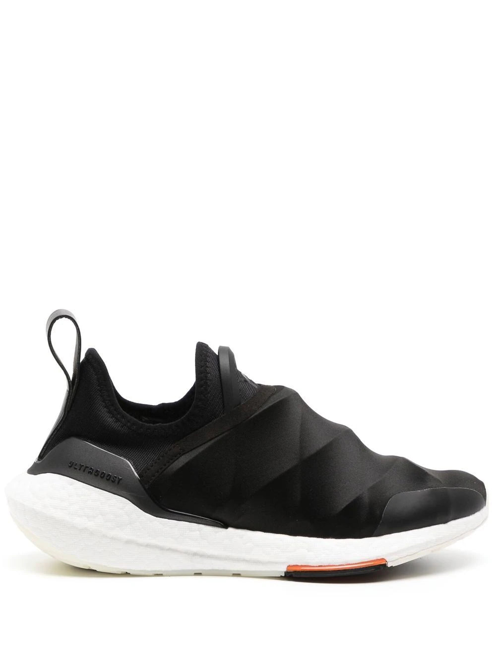 adidas Y-3 Ultraboost 22 sneakers