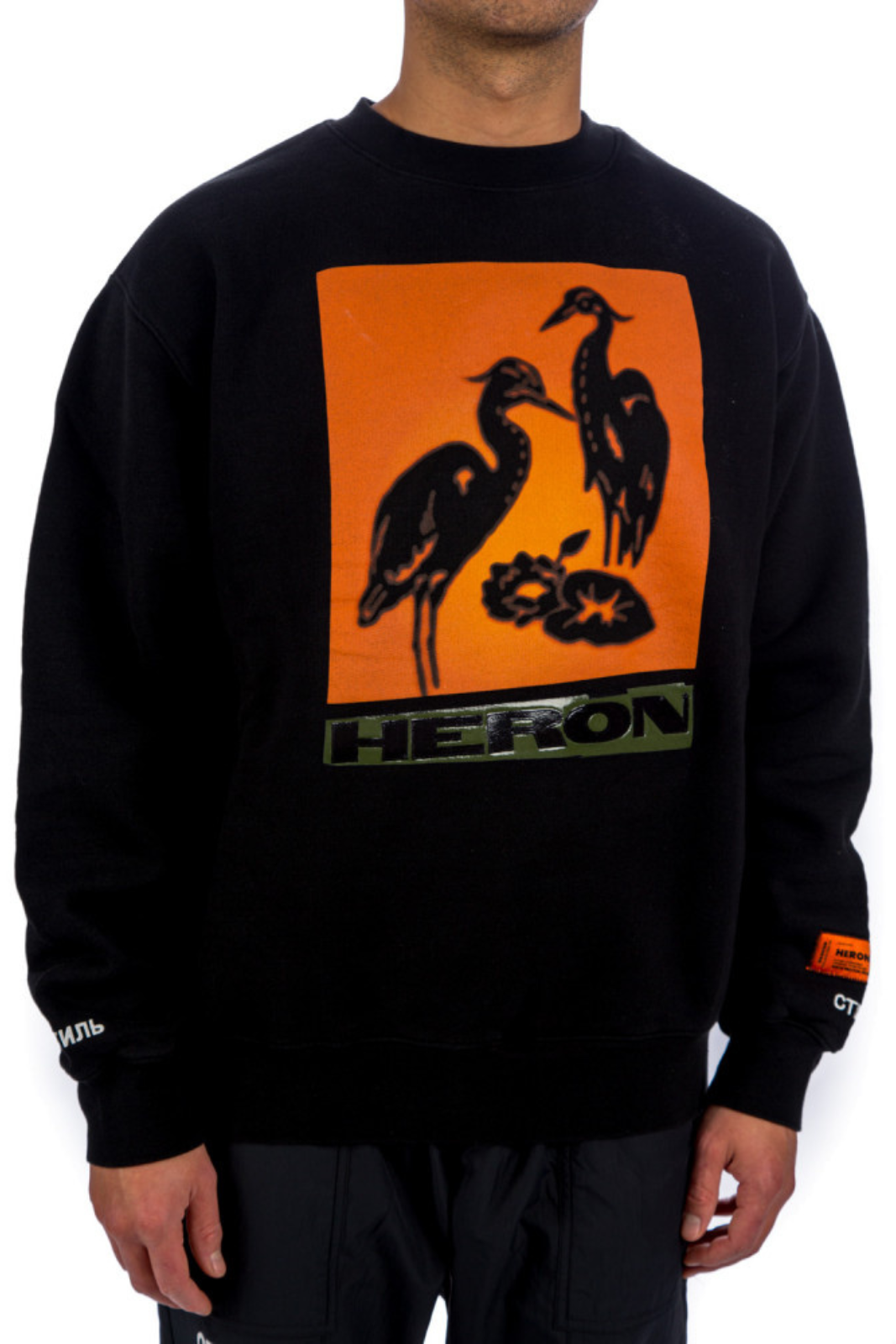 Heron Preston Night Shift Pullover Sweatshirt